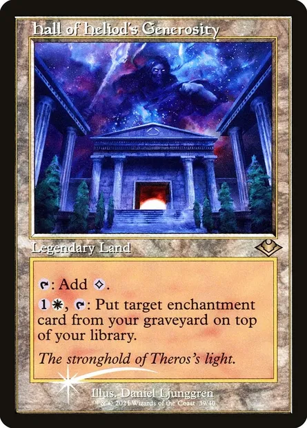 Hall of Heliod's Generosity, Magic card H1R 39 — Modern Horizons 1 Timeshifts set