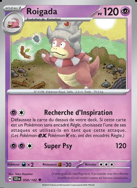 Roigada, carte Pokémon SCR 058 — extension Couronne Stellaire