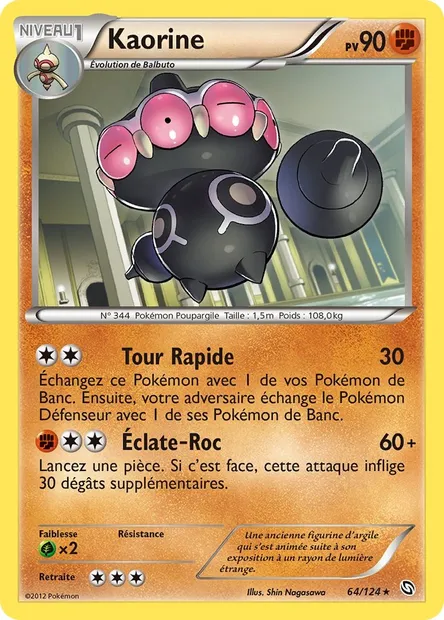Kaorine, carte Pokémon DRX 64 — extension Dragons Éxaltés