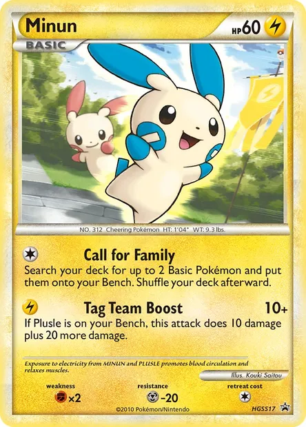Minun, Pokémon card HGSS 17 — HGSS Black Star Promos set