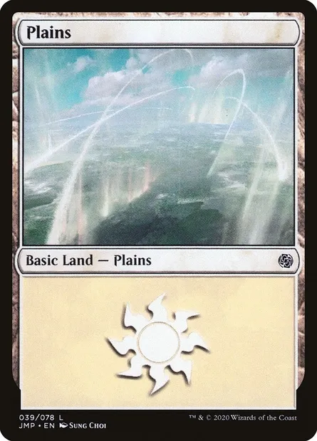 Plains, Magic card JMP 39 — Jumpstart set