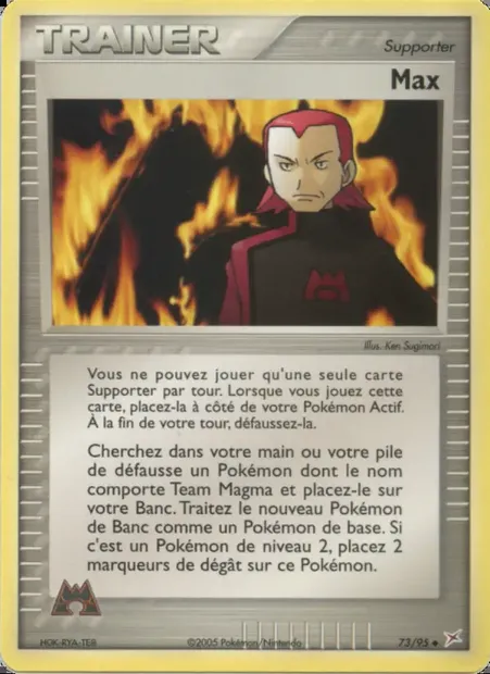 Max, carte Pokémon MA 73 — extension EX Team Magma vs Team Aqua