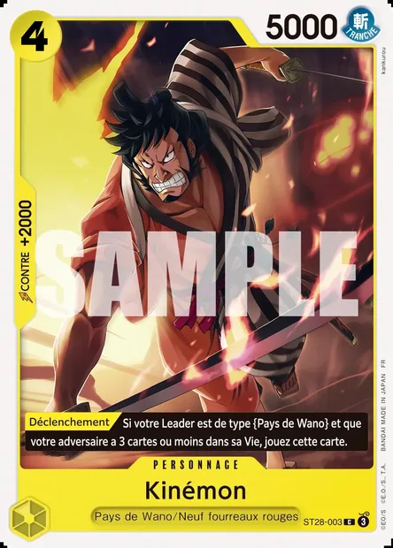 Kinémon, carte One Piece ST28-003 — extension VERT/JAUNE Yamato