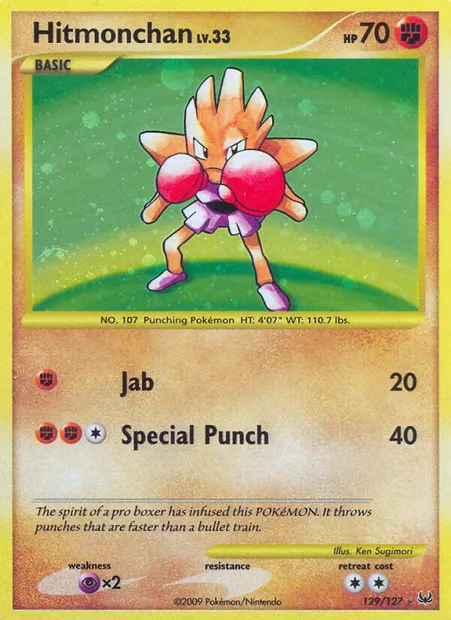 Hitmonchan, Pokémon card PL 129 — Platinum set