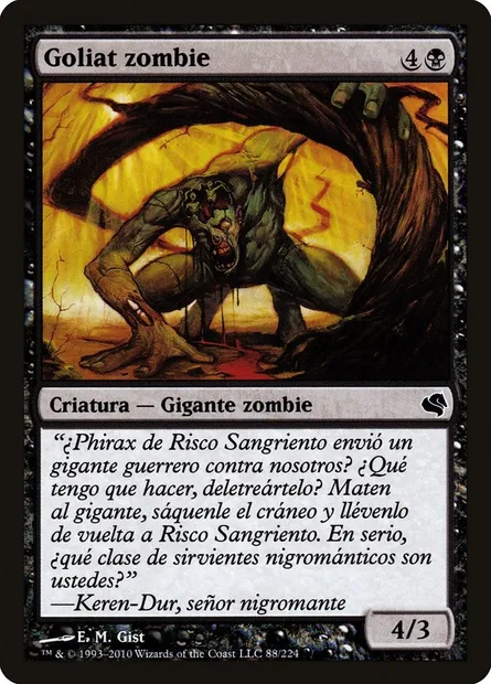 Zombie Goliath, Magic card PS11 88 — Salvat 2011 set