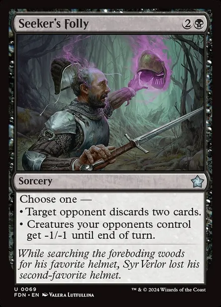 Seeker's Folly, Magic card FDN 69 — Foundations set