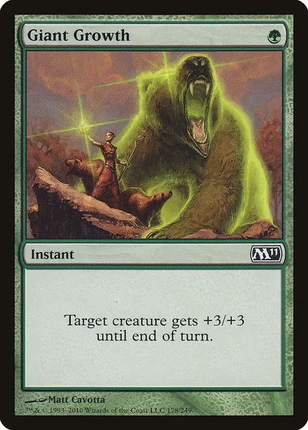 Giant Growth, Magic card M11 178 — Magic 2011 set