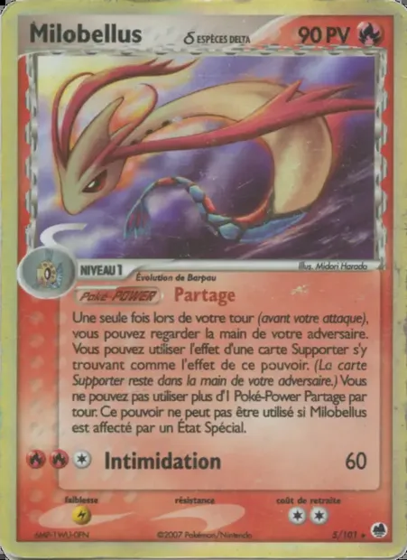 Milobellus δ, carte Pokémon DF 5 — extension EX Île des Dragons