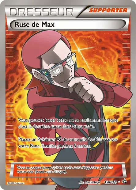Ruse de Max, carte Pokémon PRC 158 — extension Primo-Choc