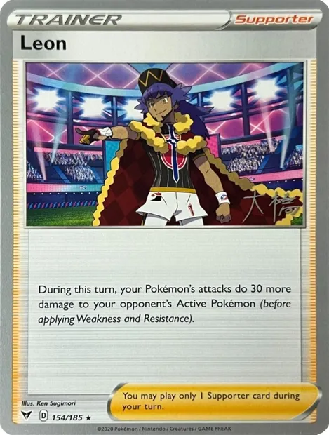 Tarak, carte Pokémon WCD22 154-2 — extension World Championship Decks 2022