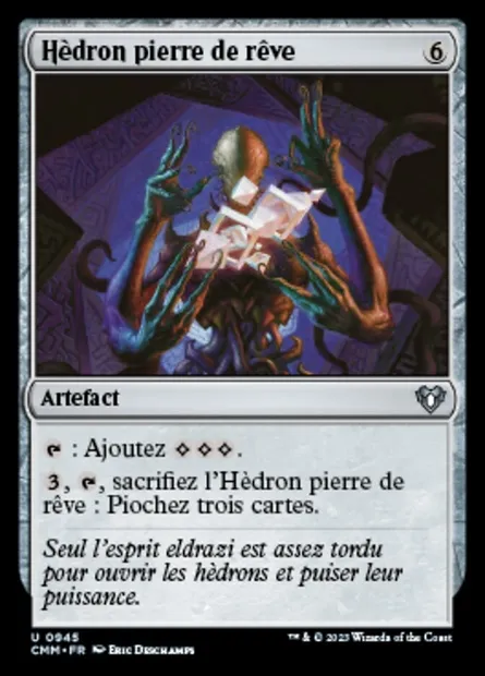 Hèdron pierre de rêve, carte Magic CMM 945 — extension Commander Masters
