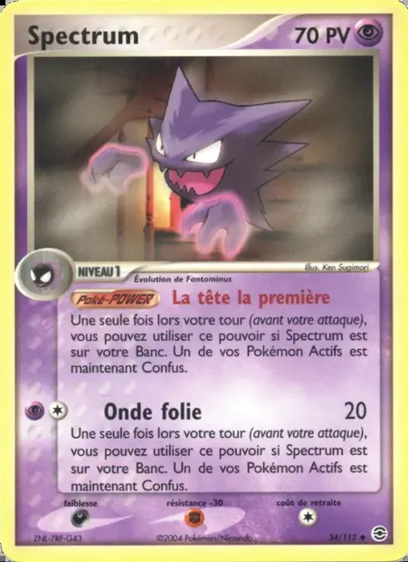 Spectrum, carte Pokémon RG 34 — extension EX Rouge Feu & Vert Feuille