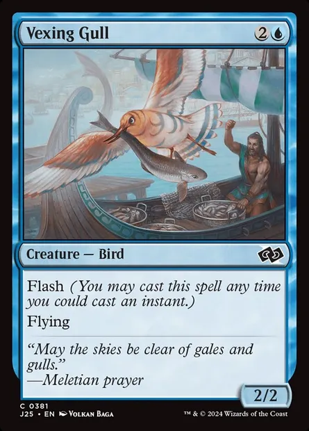 Vexing Gull, Magic card J25 381 — Foundations Jumpstart set