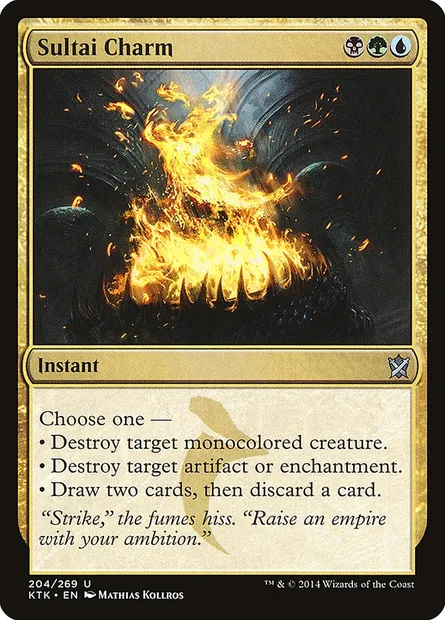 Sultai Charm, Magic card KTK 204 — Khans of Tarkir set