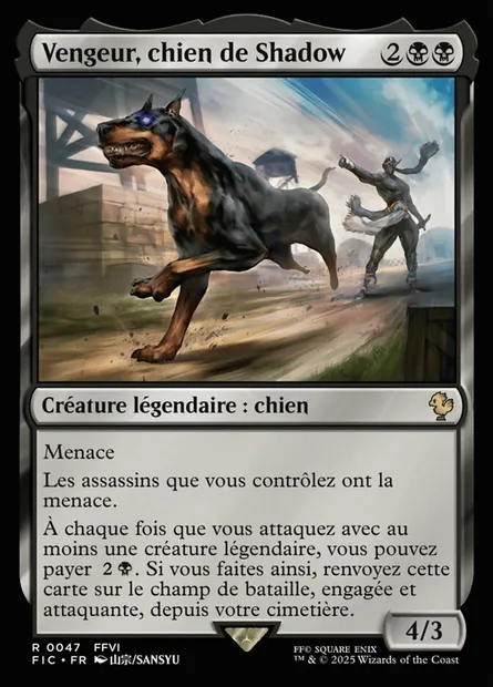Vengeur, chien de Shadow, carte Magic FIC 47 — extension Final Fantasy Commander