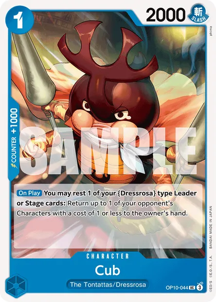Cub, One Piece card OP10-044 — ROYAL BLOOD set