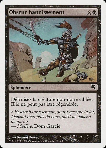 Dark Banishing, Magic card PSAL F41 — Salvat 2005 set