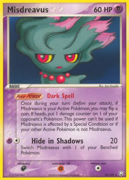 Feuforêve, carte Pokémon TRR 25 — extension Team Rocket Returns