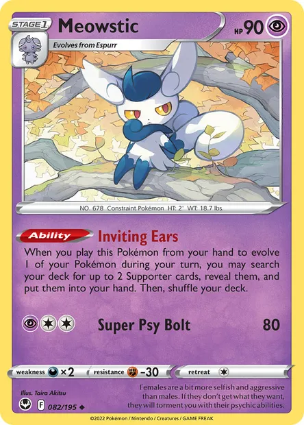 Meowstic, Pokémon card SIT 082 — Silver Tempest set