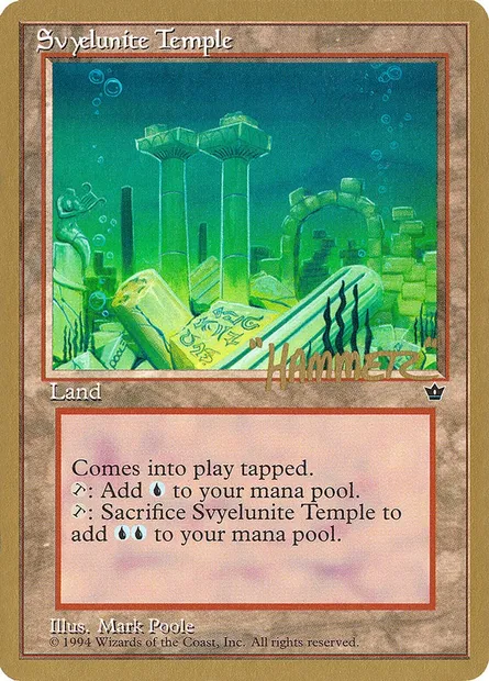 Svyelunite Temple, Magic card PTC shr102 — Pro Tour Collector Set set