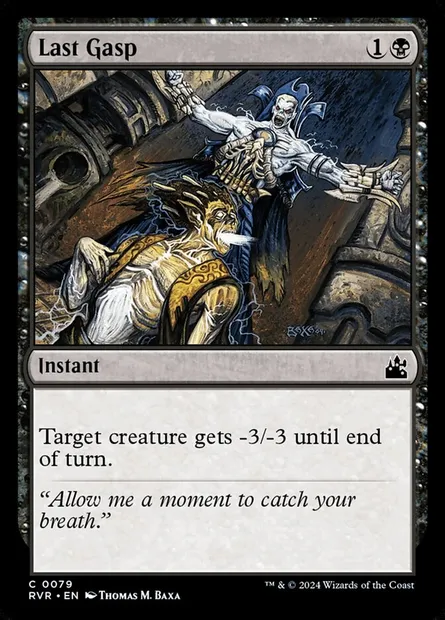 Last Gasp, Magic card RVR 79 — Ravnica Remastered set