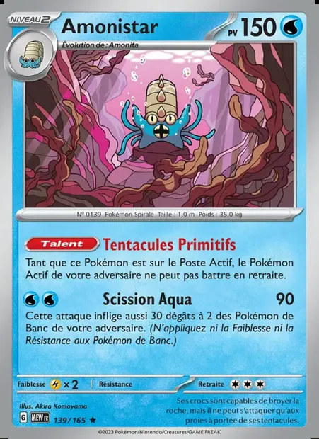 Amonistar, carte Pokémon MEW 139 — extension 151