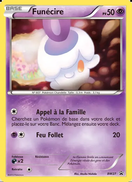 Funécire, carte Pokémon BW 27 — extension Promo BW