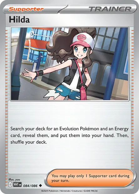 Hilda, Pokémon card WHT 084 — White Flare set