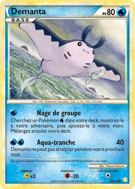 Démanta, carte Pokémon HS 45 — extension HeartGold SoulSilver