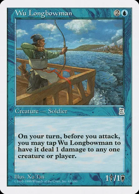 Wu Longbowman, Magic card PTK 61 — Portal Three Kingdoms set