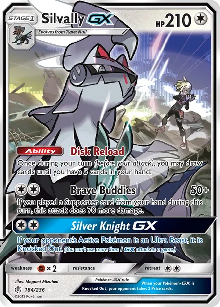 Silvally GX, Pokémon card CEC 184 — Cosmic Eclipse set