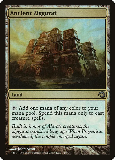 Ancient Ziggurat, Magic card H09 31 — Premium Deck Series: Slivers set