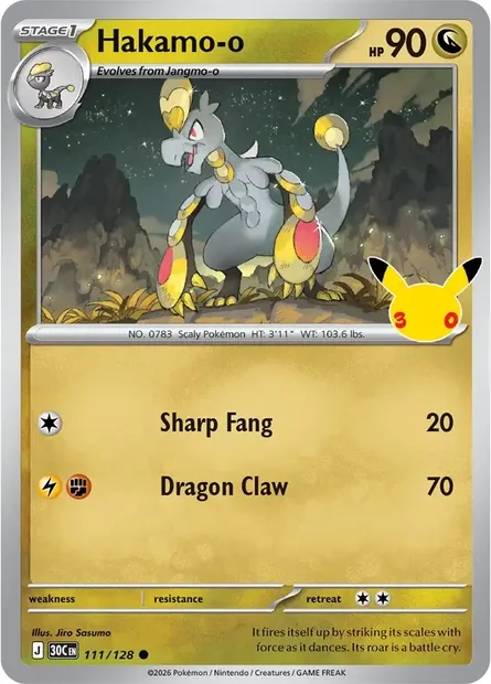Hakamo-o, Pokémon card 30C 111 — 30th Celebration set