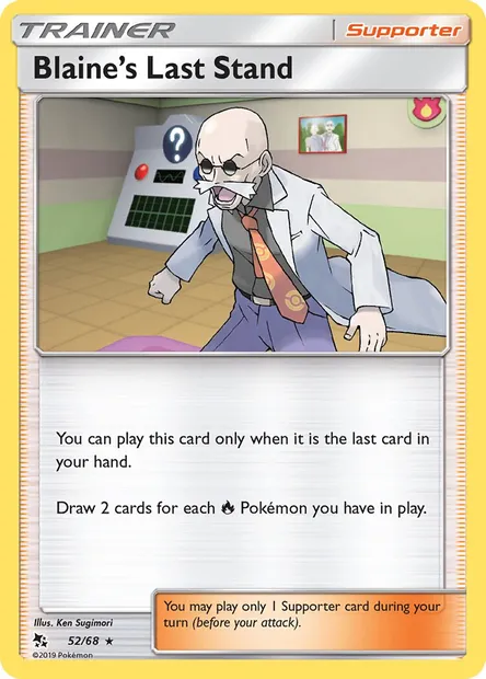 Blaine’s Last Stand, Pokémon card HIF 52 — Hidden Fates set