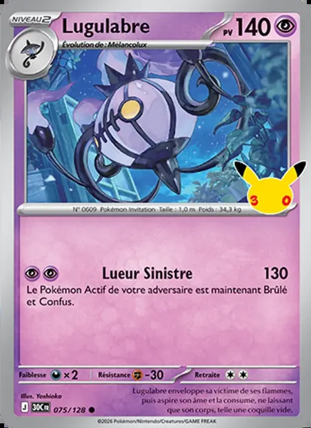Lugulabre, carte Pokémon 30C 075 — extension 30ᵉ Anniversaire