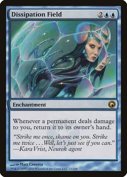 Dissipation Field, Magic card SOM 32 — Scars of Mirrodin set