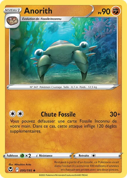 Anorith, carte Pokémon SIT 095 — extension Tempête Argentée
