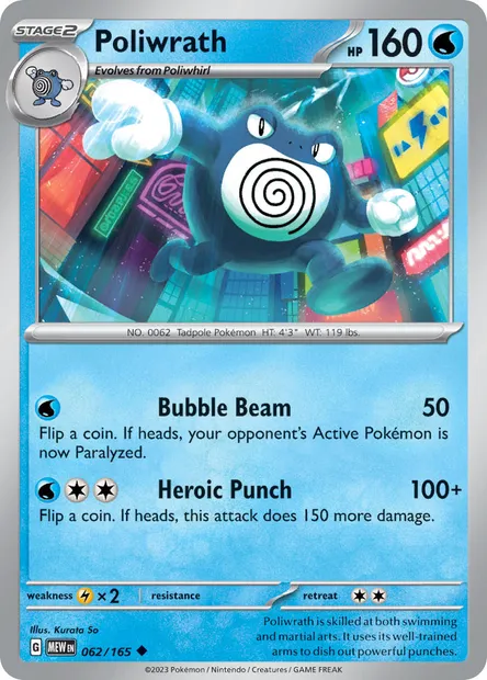 Poliwrath, Pokémon card MEW 062 — 151 set