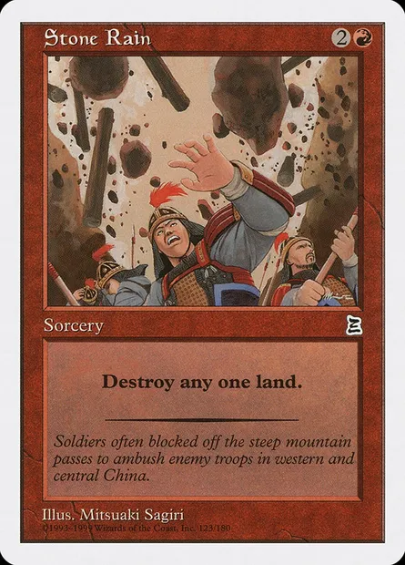 Stone Rain, Magic card PTK 123 — Portal Three Kingdoms set