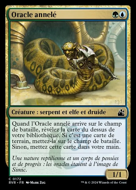 Oracle annelé, carte Magic RVR 172 — extension Ravnica Remastered