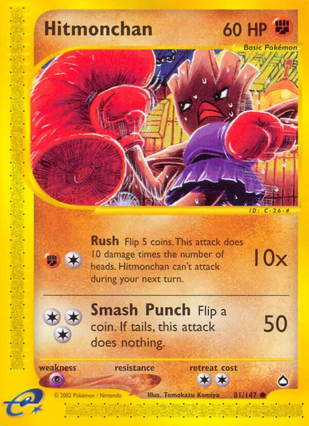 Hitmonchan, Pokémon card AQ 81 — Aquapolis set