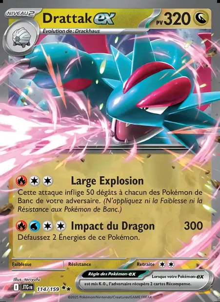Drattak-ex, carte Pokémon JTG 114 — extension Aventures Ensemble