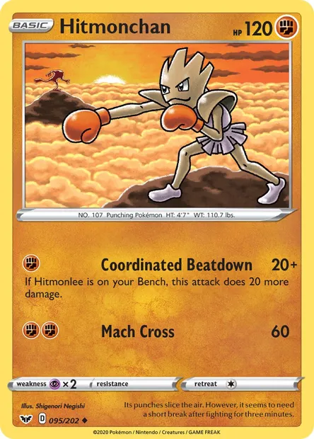 Hitmonchan, Pokémon card SSH 95 — Sword & Shield set