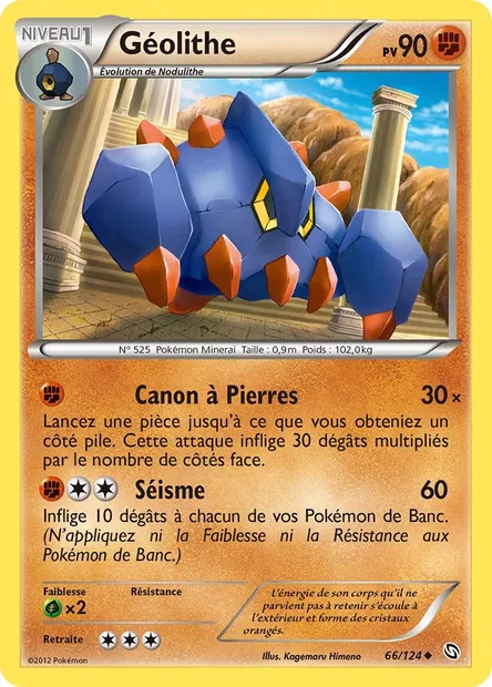 Géolithe, carte Pokémon DRX 66 — extension Dragons Éxaltés