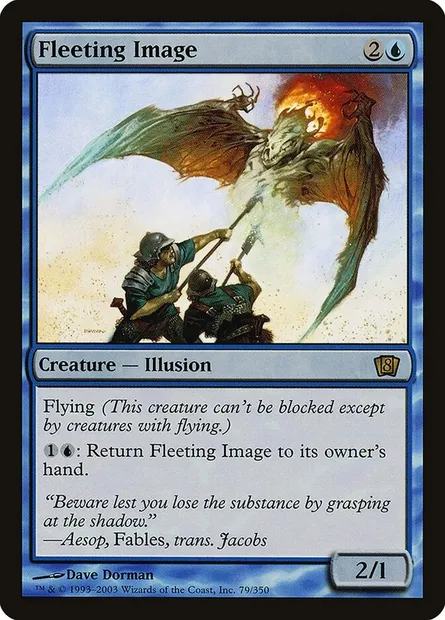 Image fugitive, carte Magic 8ED 79★ — extension Huitième Edition
