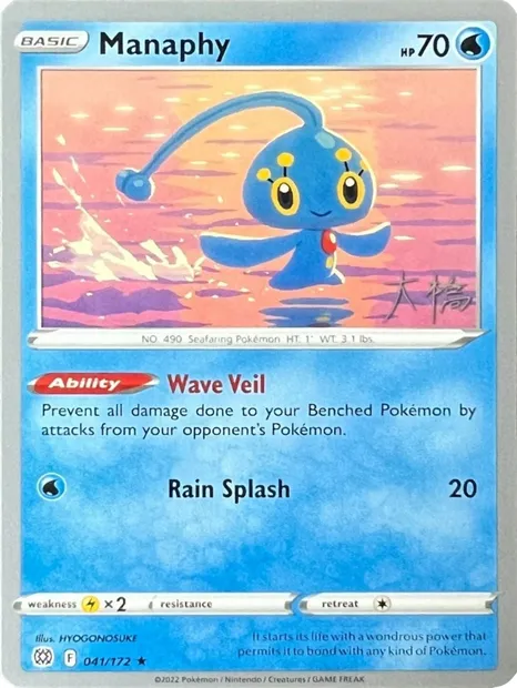 Manaphy, carte Pokémon WCD22 041 — extension World Championship Decks 2022