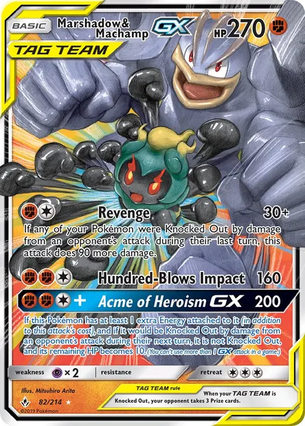 Marshadow & Machamp GX, Pokémon card UNB 82 — Unbroken Bonds set