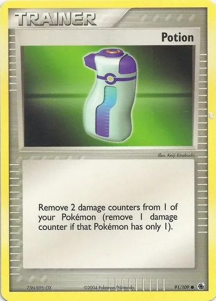 Potion, Pokémon card EXBS 091 — EX Battle Stadium set