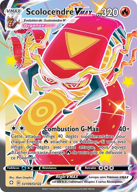 Scolocendre VMAX, carte Pokémon SHF SV109 — extension Destinées Radieuses