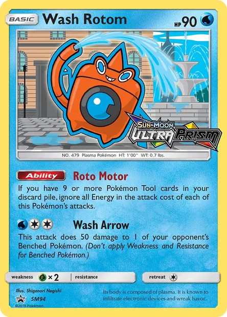 Wash Rotom, Pokémon card SM 94 — SM Black Star Promos set